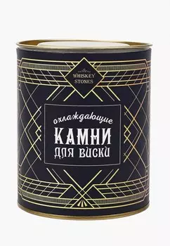 Камни для виски Ice Stone