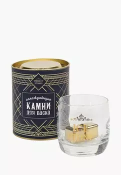 Камни для виски Ice Stone