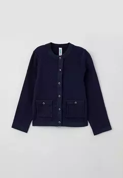 Кардиган Acoola