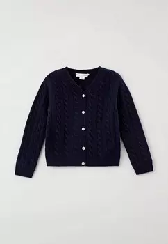 Кардиган Oscar et Valentine