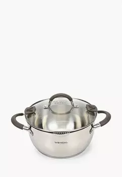 Кастрюля Vensal