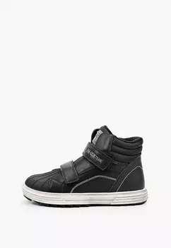 Кеды Сказка