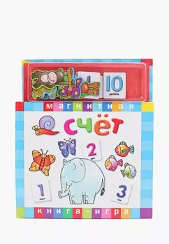 Книжка-игрушка Маэстро, браво