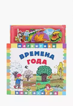 Книжка-игрушка Маэстро, браво