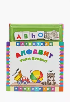 Книжка-игрушка Маэстро, браво