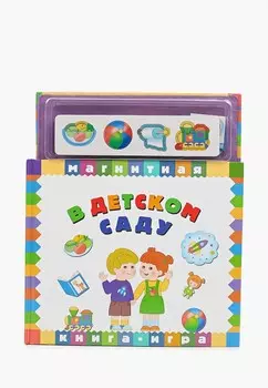 Книжка-игрушка Маэстро, браво