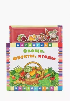Книжка-игрушка Маэстро, браво
