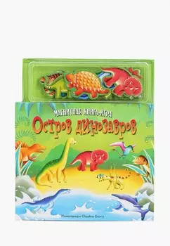 Книжка-игрушка Маэстро, браво