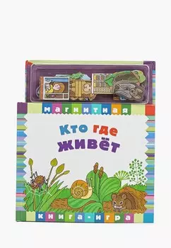 Книжка-игрушка Маэстро, браво