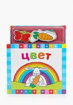 Книжка-игрушка Маэстро, браво