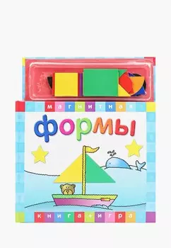 Книжка-игрушка Маэстро, браво