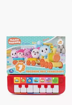 Книжка-игрушка Умка