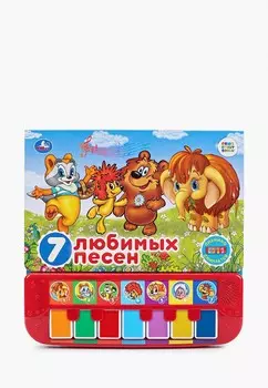 Книжка-игрушка Умка