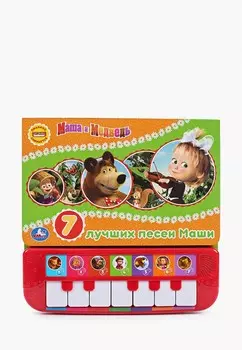Книжка-игрушка Умка