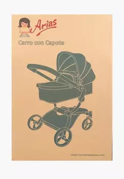 Коляска Arias
