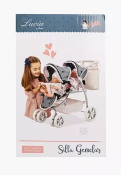 Коляска Arias