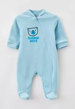 Комбинезон Youlala