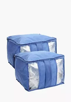 Комплект чехлов для хранения Prima House