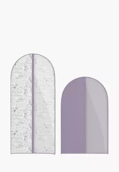 Комплект чехлов для хранения Valiant