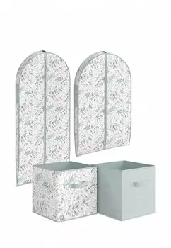 Комплект чехлов для одежды Valiant