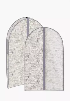 Комплект чехлов для одежды Valiant