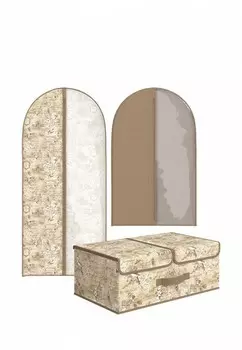 Комплект чехлов для одежды Valiant