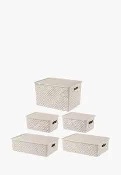 Комплект корзин El Casa