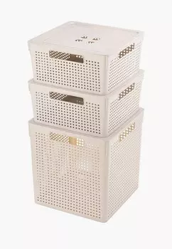 Комплект корзин El Casa