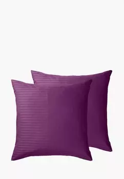 Комплект наволочек Loveme