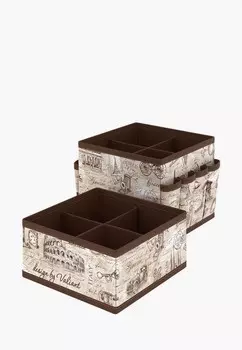 Комплект органайзеров Valiant