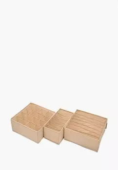 Комплект органайзеров Всё на местах