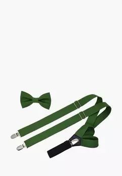 Комплект Rainbowtie