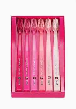 Комплект зубных щеток Curaprox