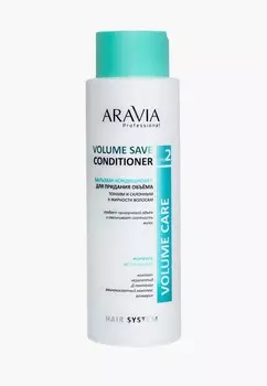 Кондиционер для волос Aravia Professional