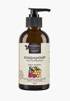 Кондиционер для волос Mi&amp;Ko