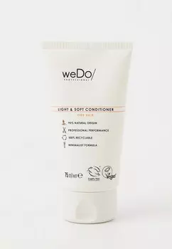 Кондиционер для волос Wedo