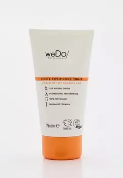 Кондиционер для волос Wedo