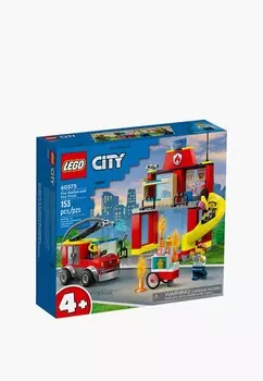 Конструктор City LEGO
