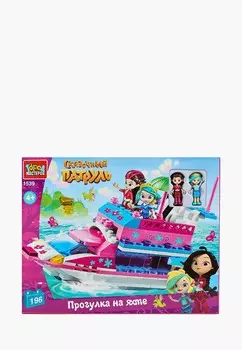 Конструктор DUPLO Город Мастеров