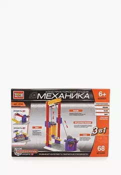 Конструктор Город Мастеров