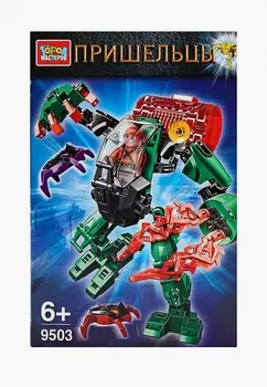 Конструктор Город Мастеров