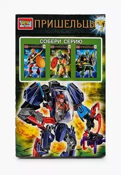 Конструктор Город Мастеров