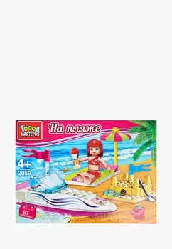 Конструктор Город Мастеров