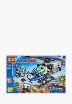 Конструктор Город Мастеров