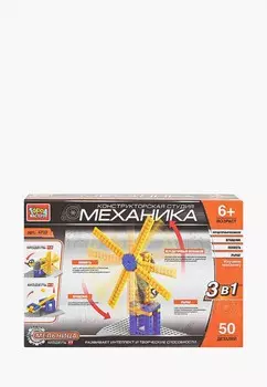 Конструктор Город Мастеров