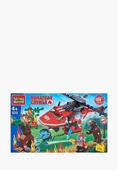 Конструктор Город Мастеров