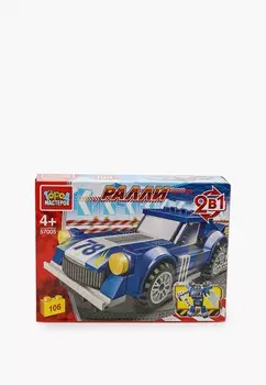 Конструктор Город Мастеров