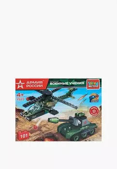 Конструктор Город Мастеров