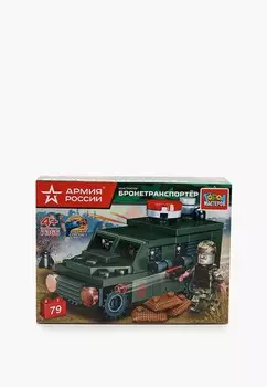 Конструктор Город Мастеров