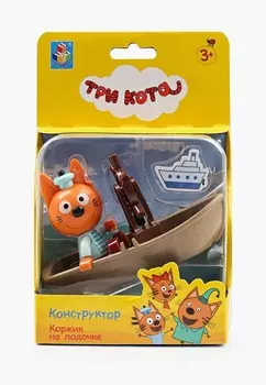 Конструктор Три Кота